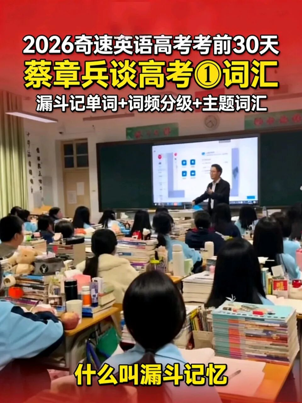 图片上传成功