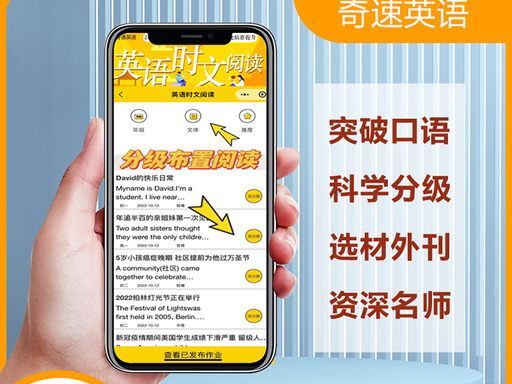 图片上传成功