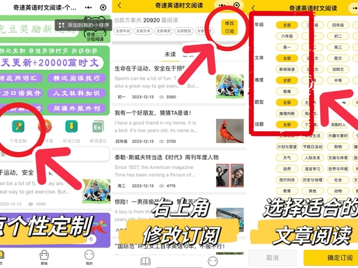 图片上传成功