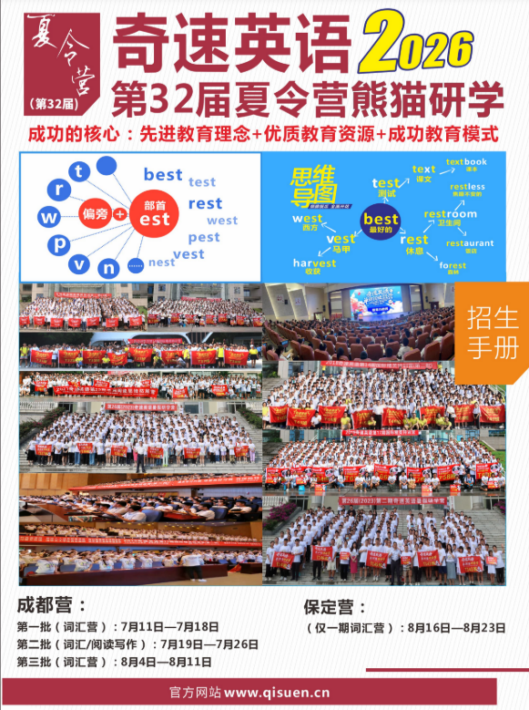 图片上传成功