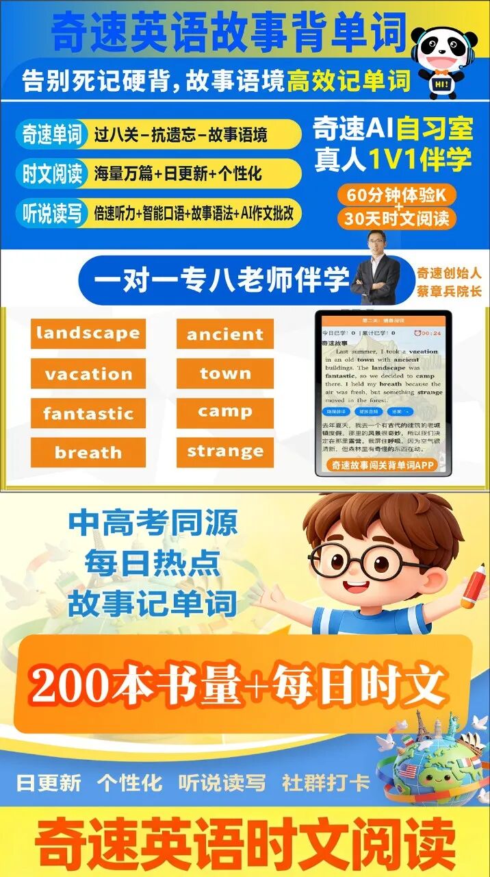 图片上传成功