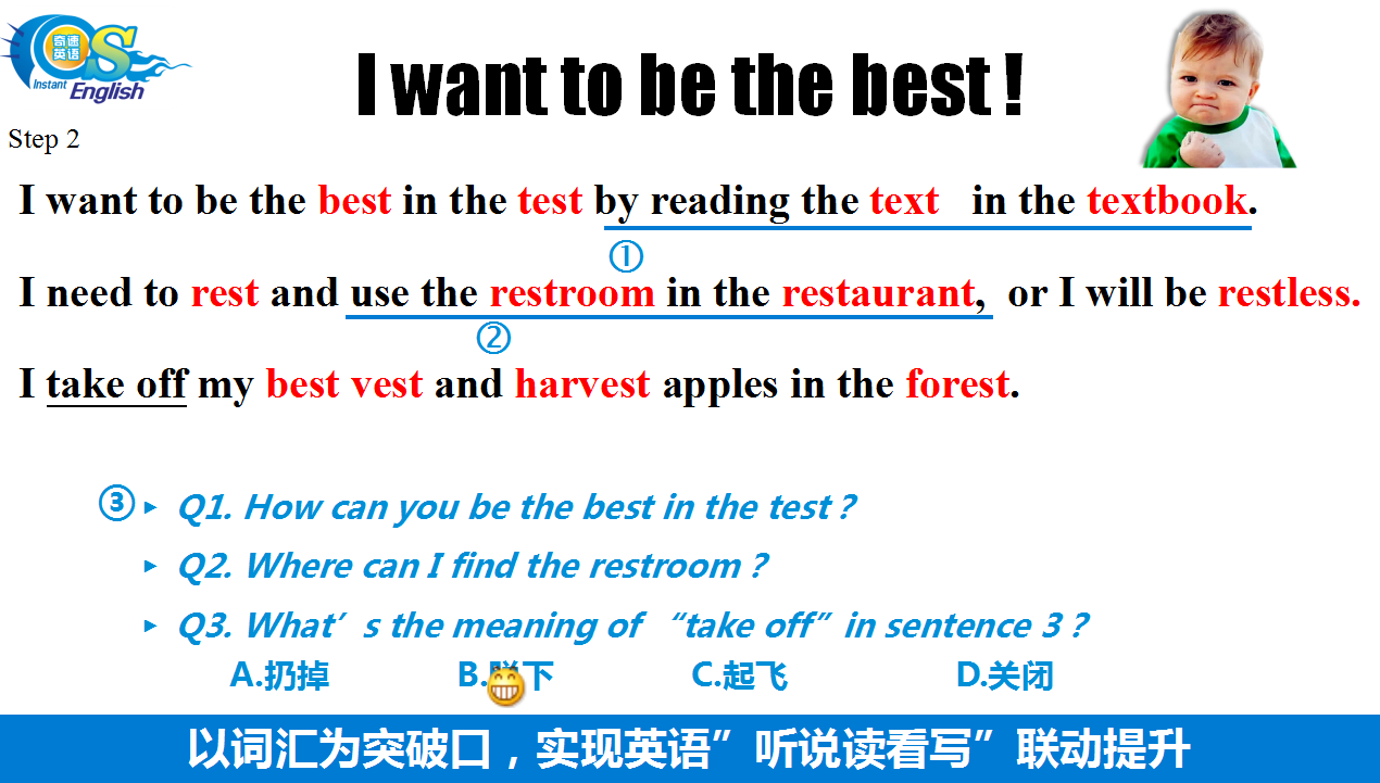 图片上传成功