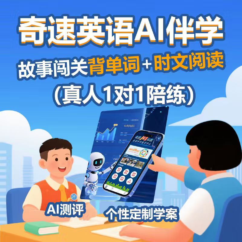 图片上传成功