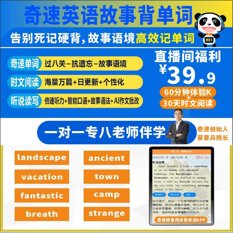 图片上传成功