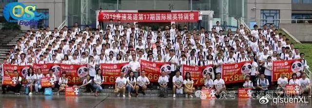 图片上传成功