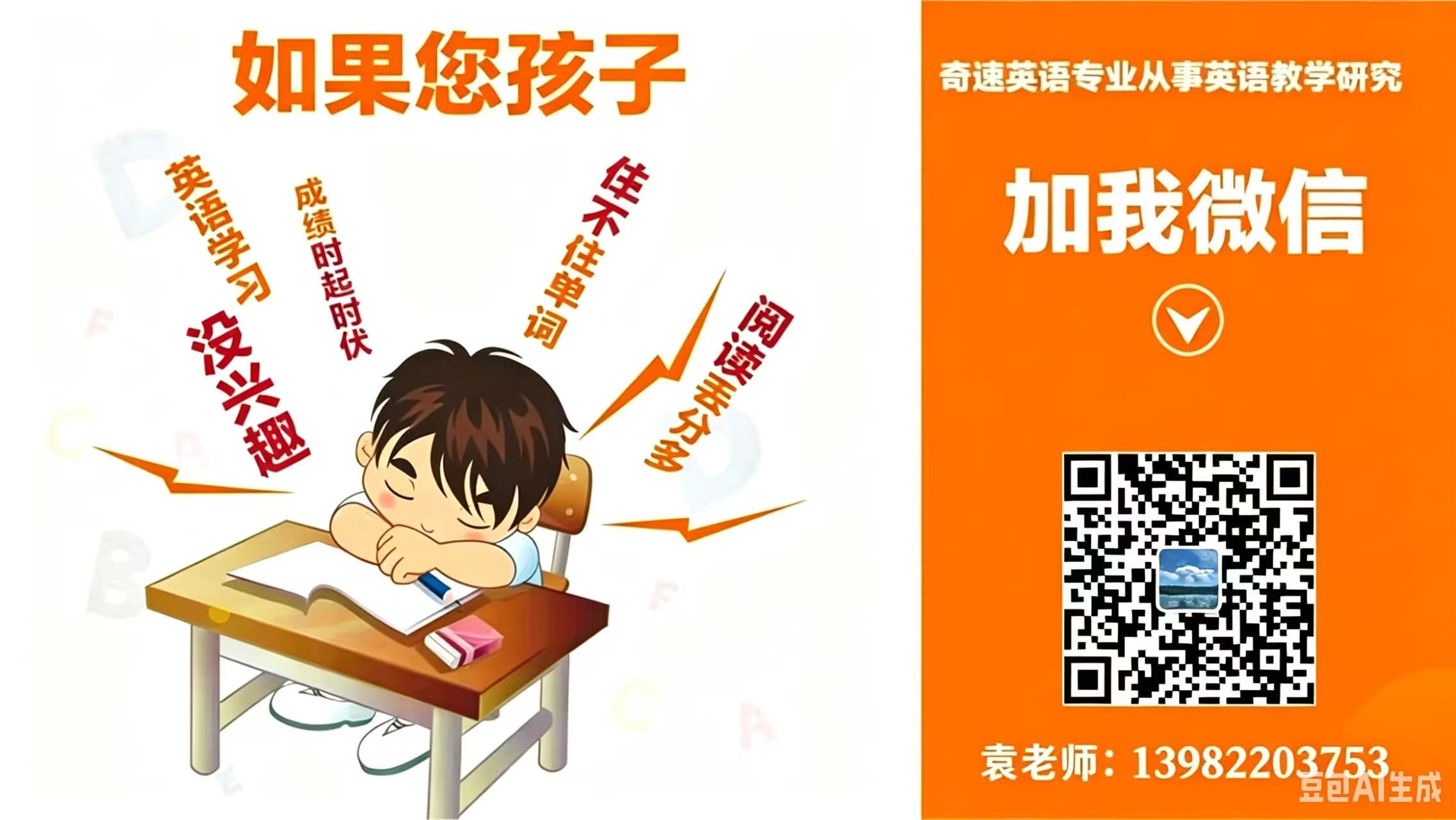 图片上传成功