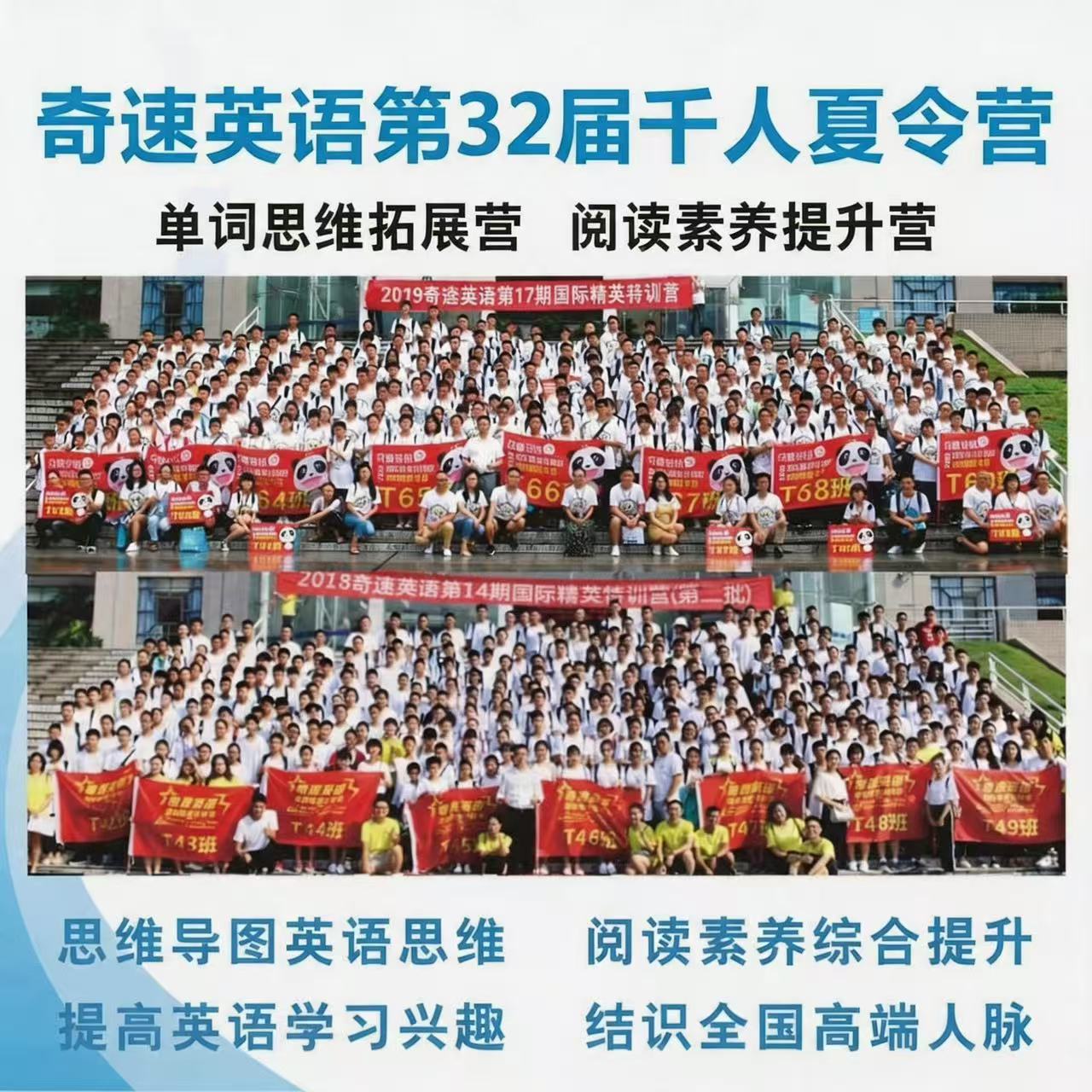 图片上传成功