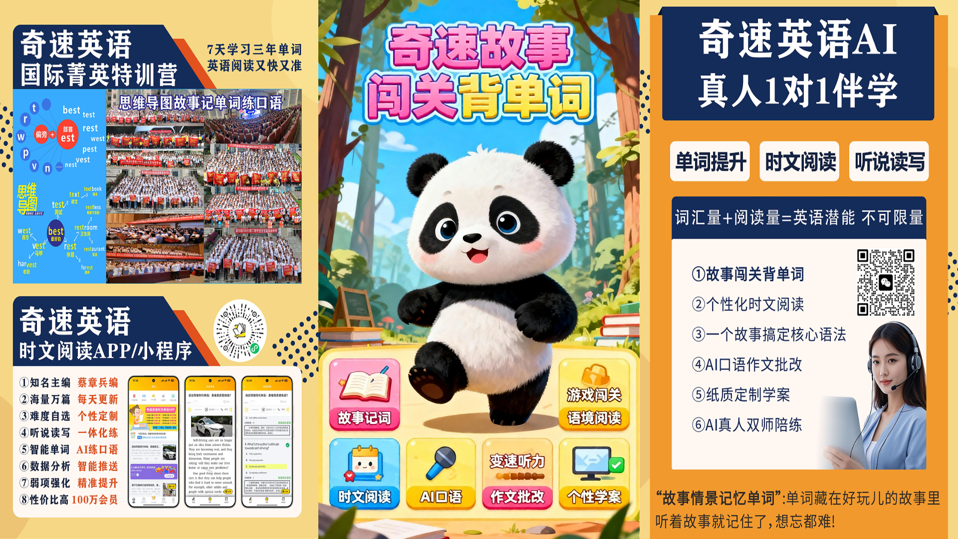 图片上传成功