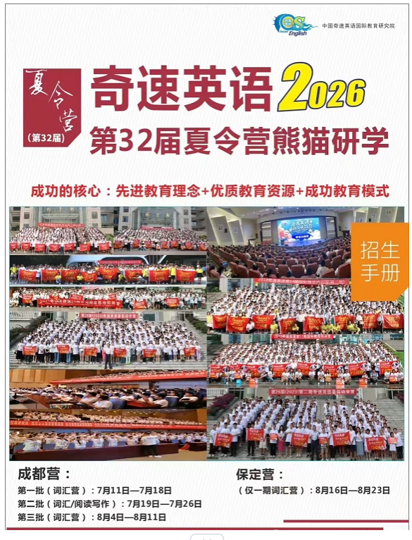 图片上传成功