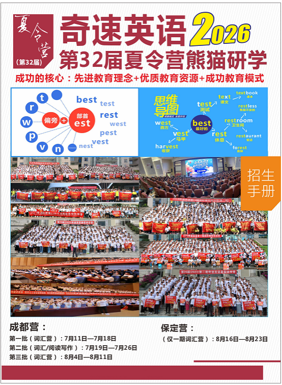 图片上传成功