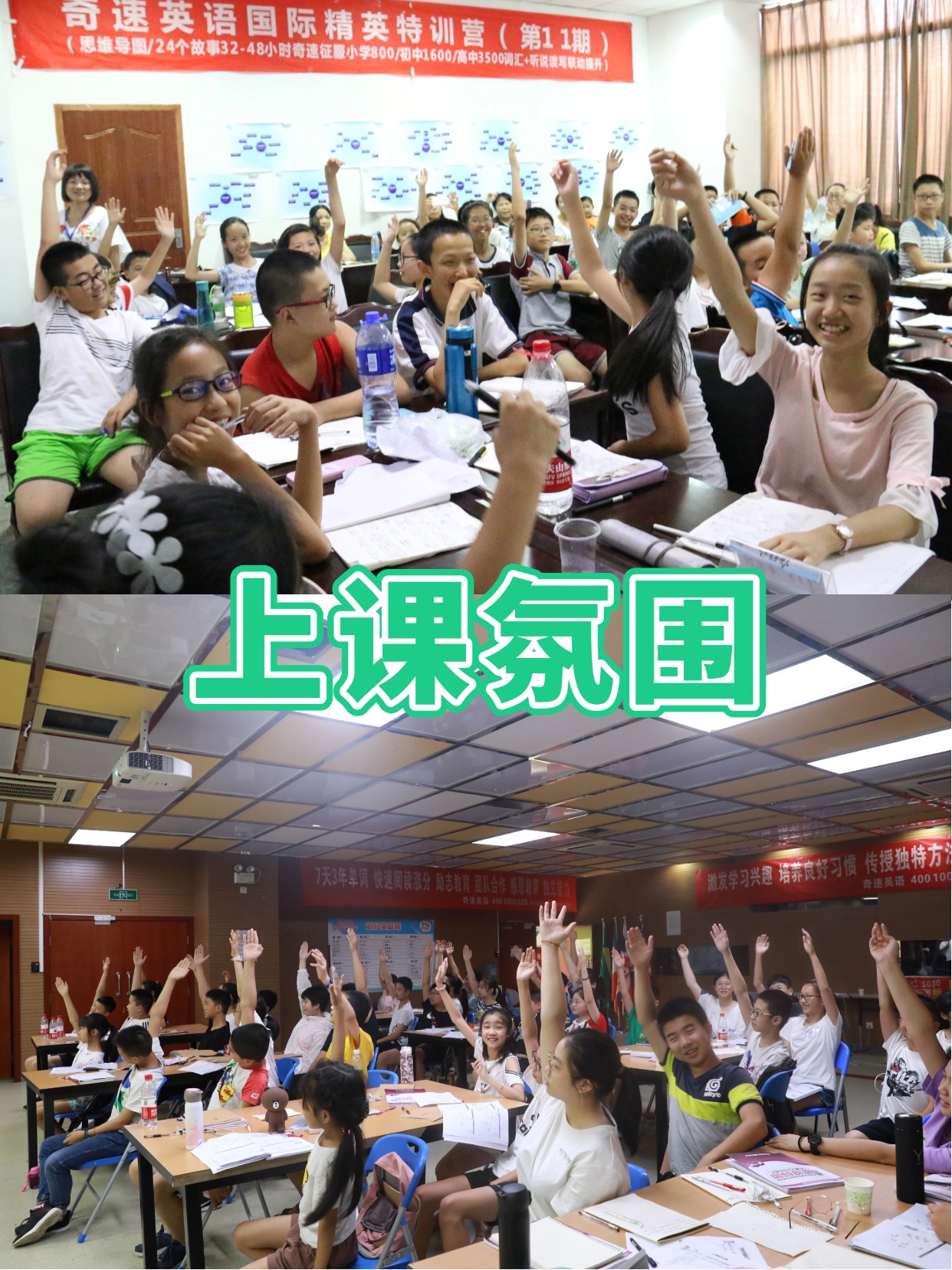图片上传成功