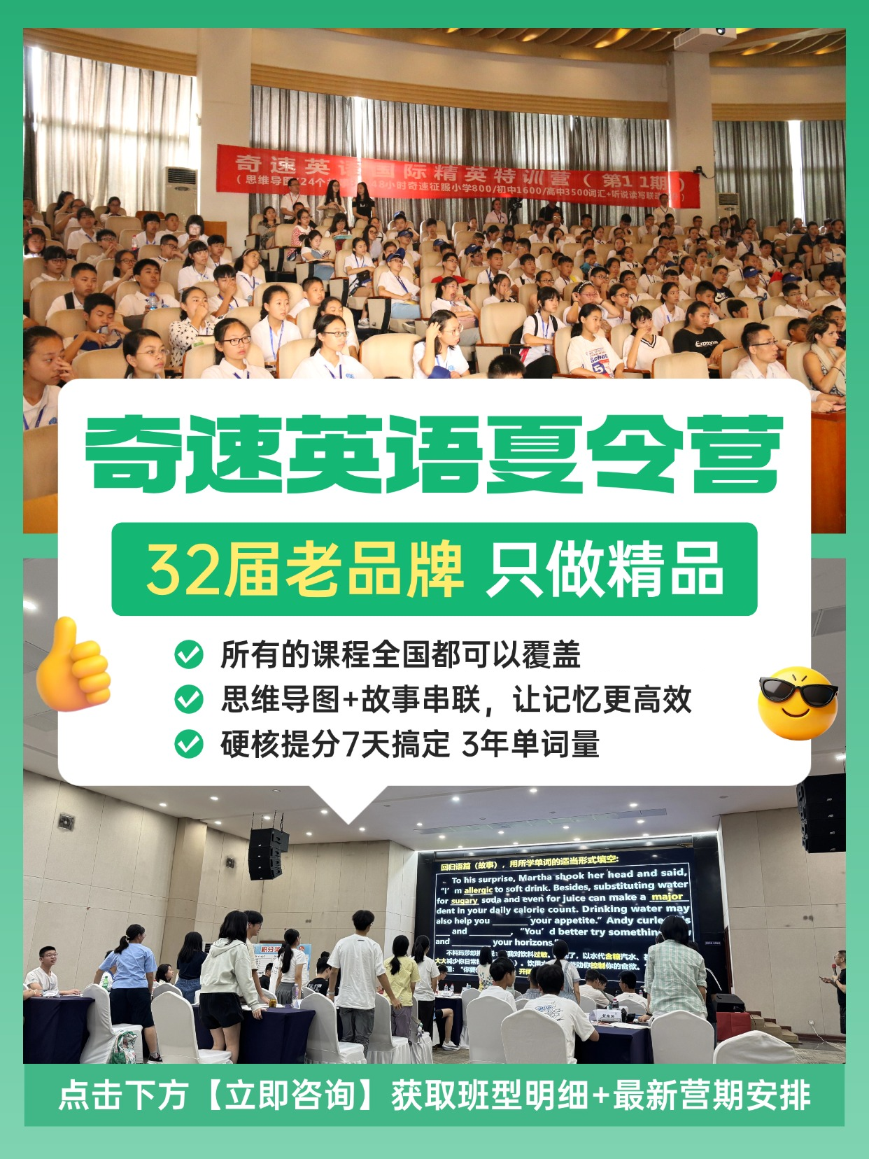 图片上传成功