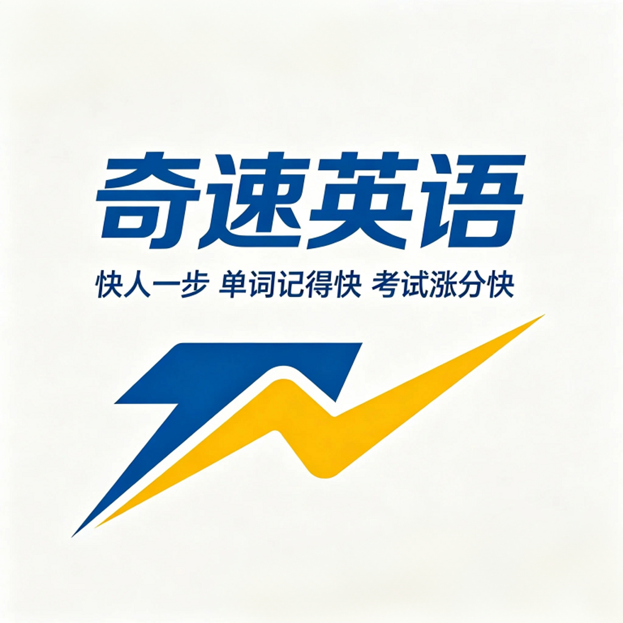 图片上传成功