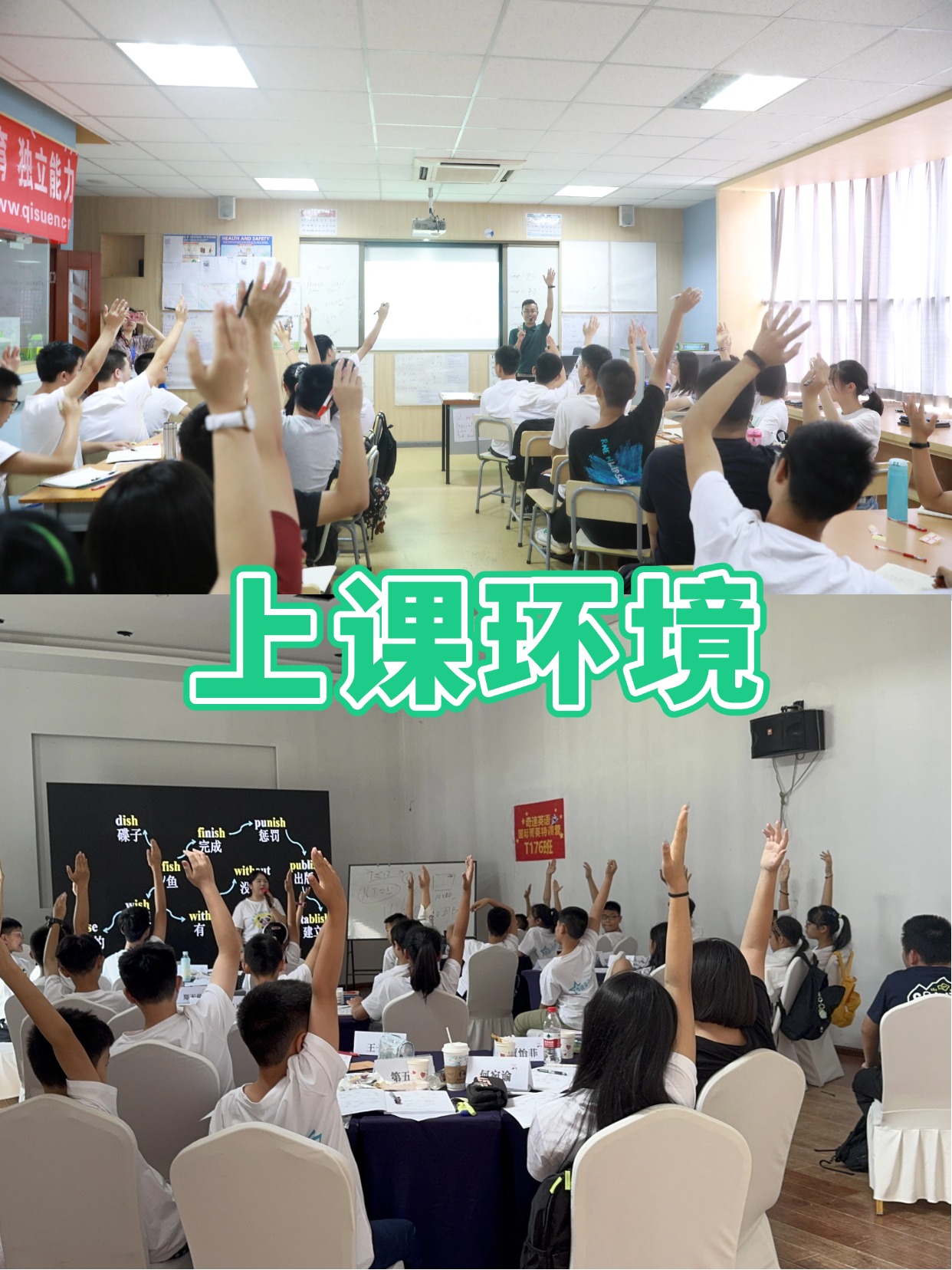 图片上传成功