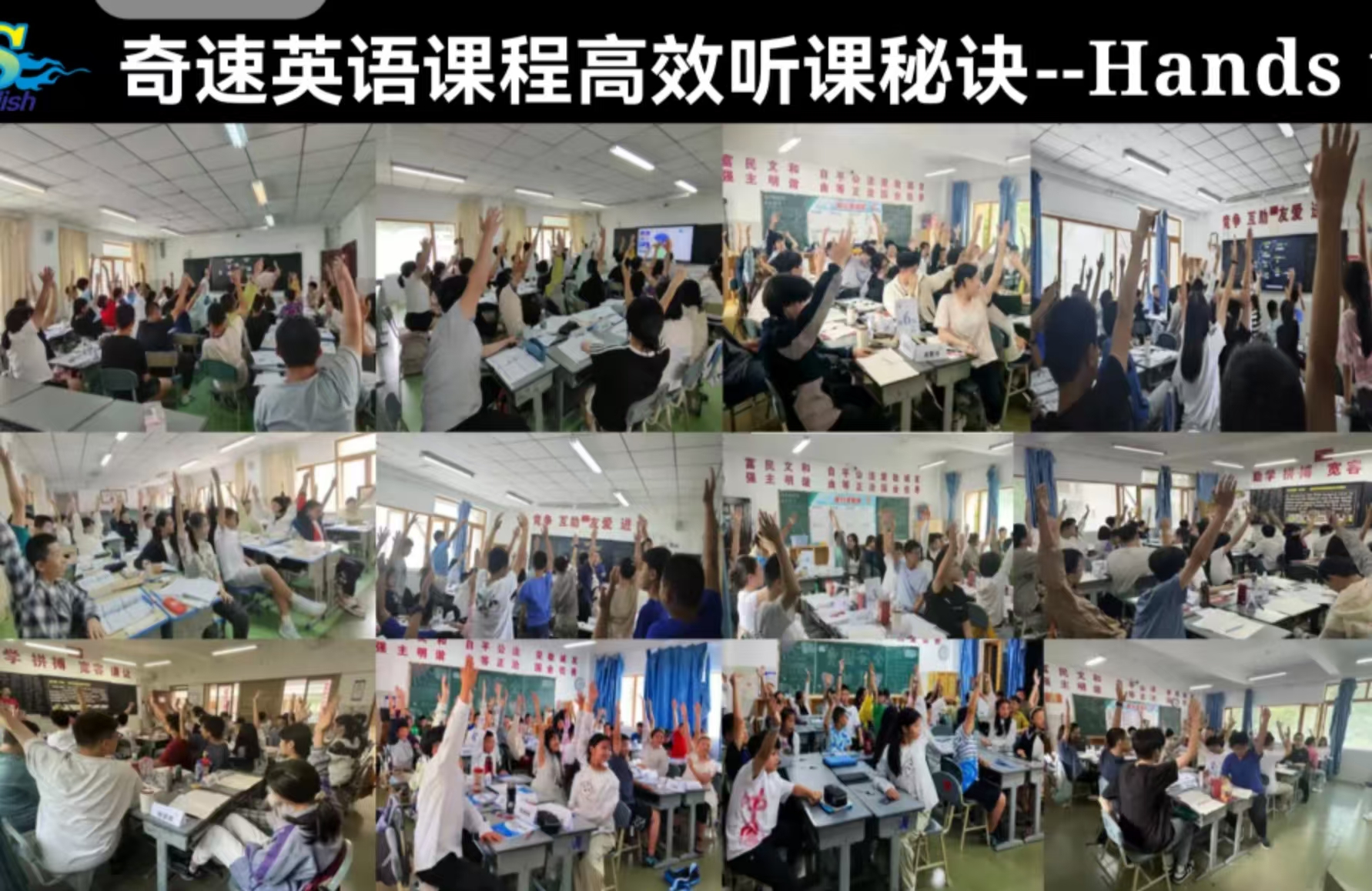图片上传成功