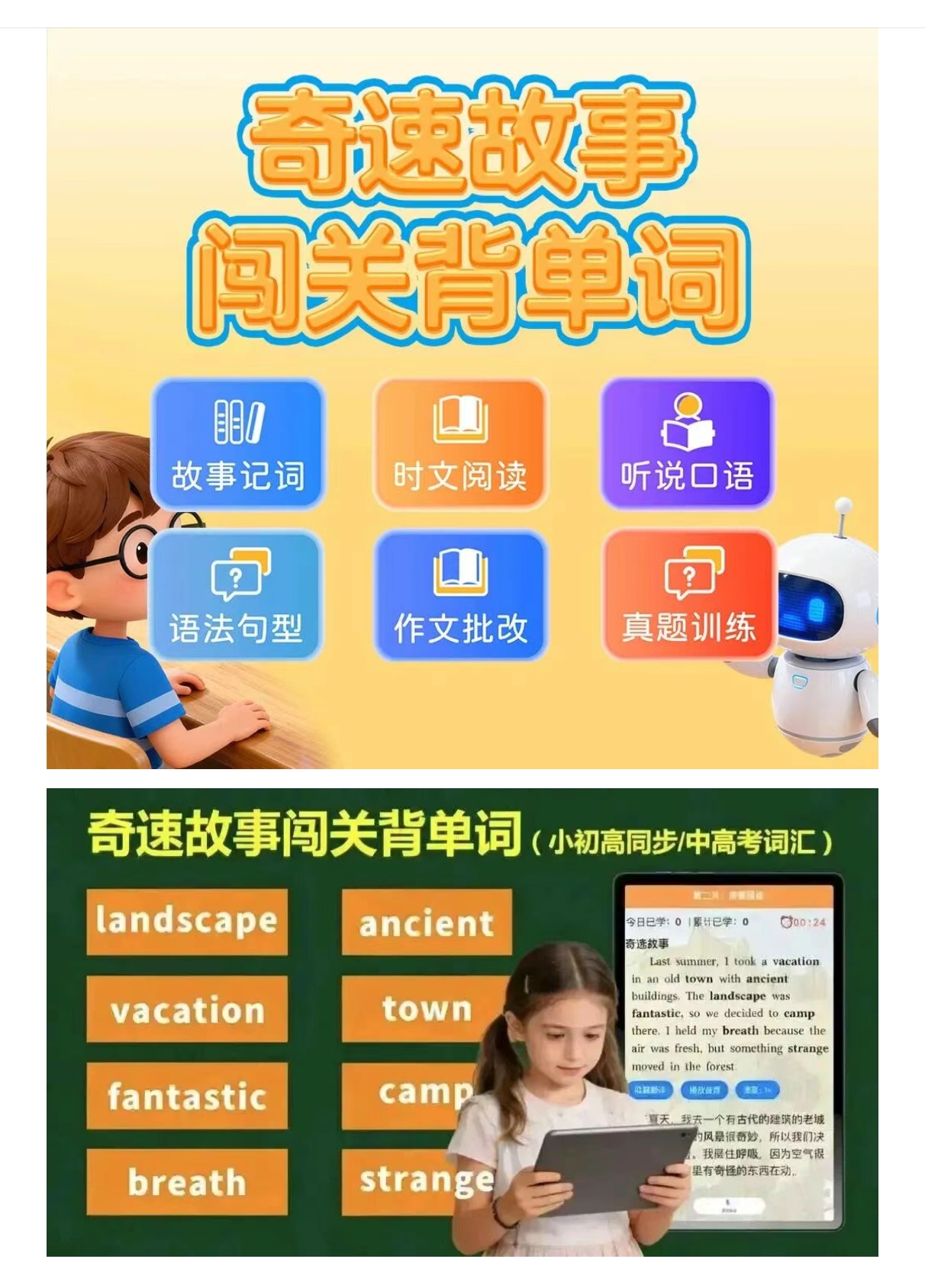 图片上传成功