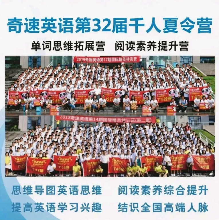 图片上传成功