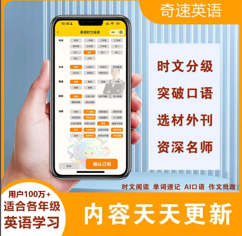 图片上传成功