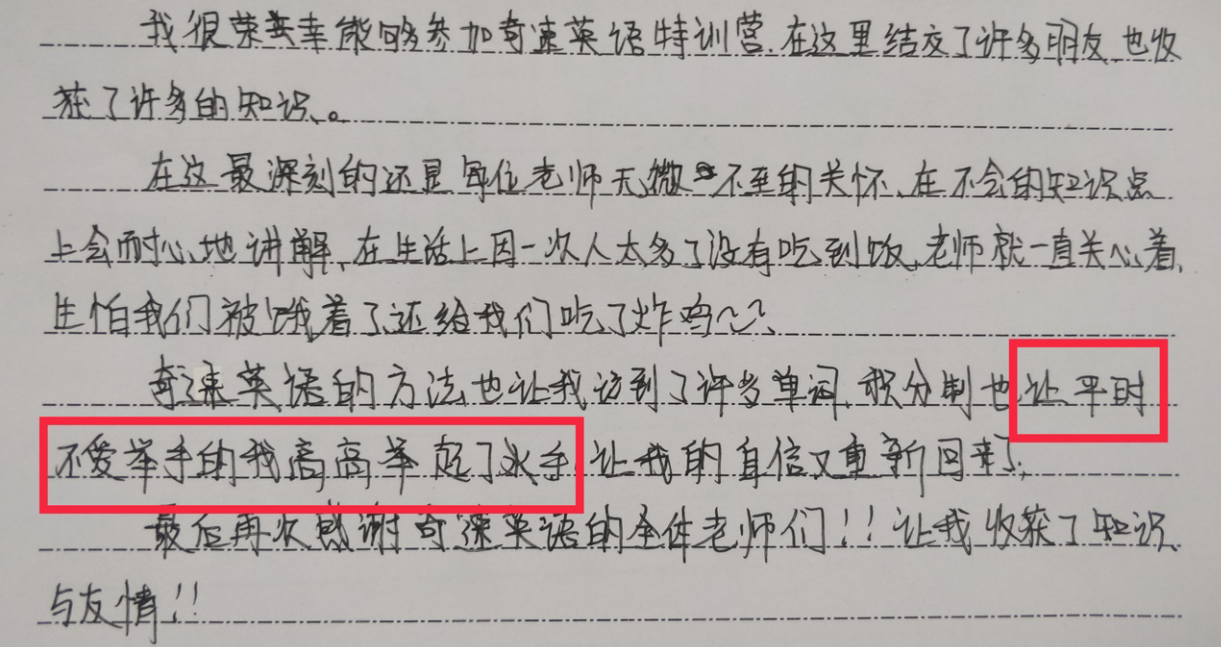 图片上传成功