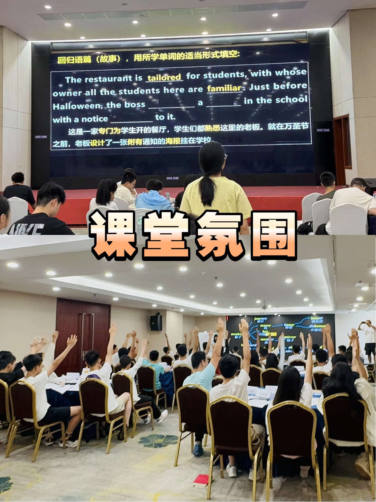 图片上传成功