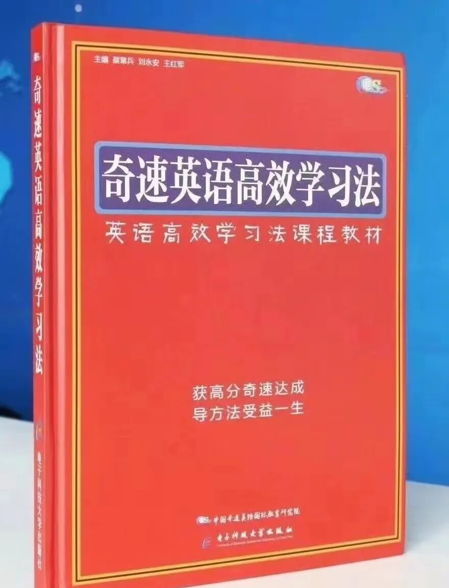 图片上传成功
