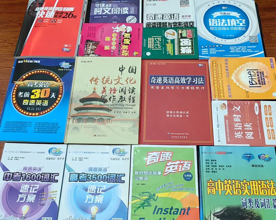 图片上传成功