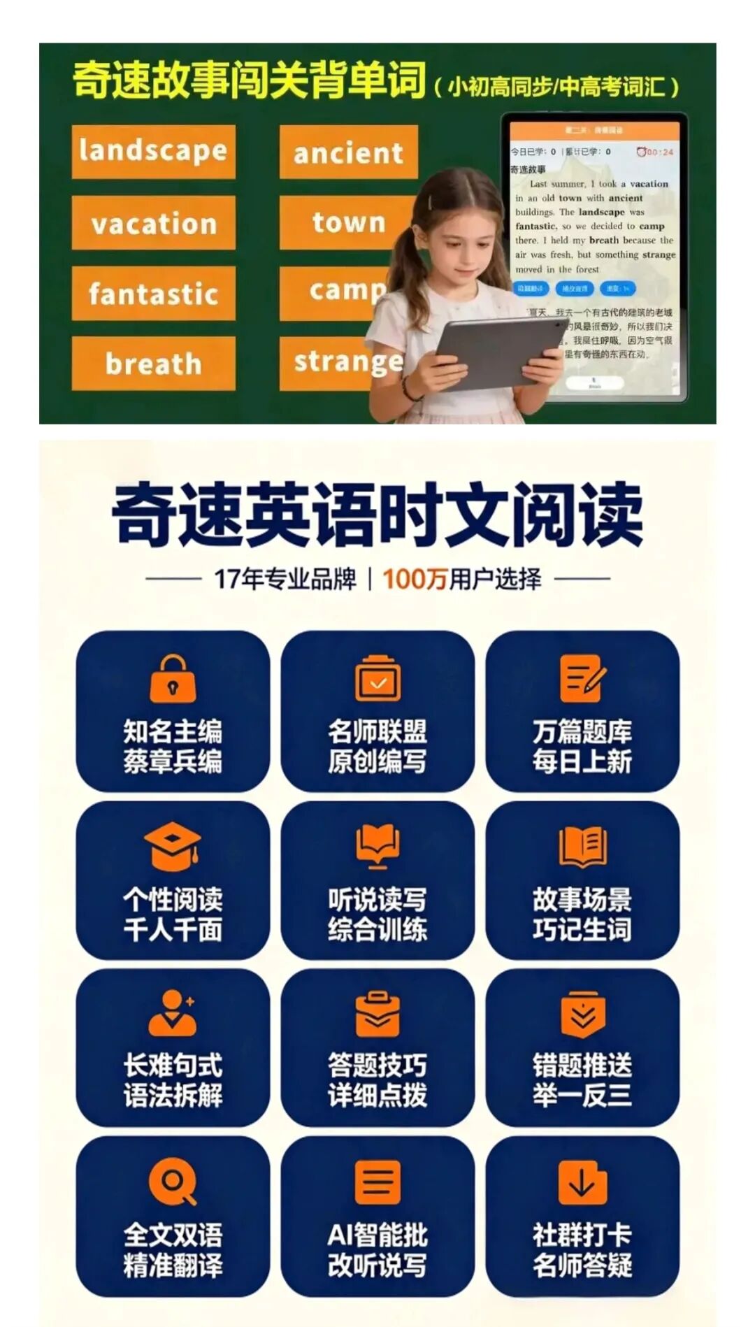 图片上传成功