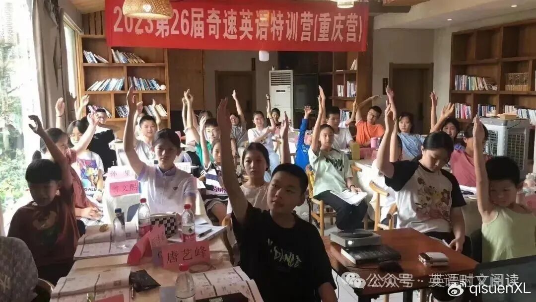 图片上传成功