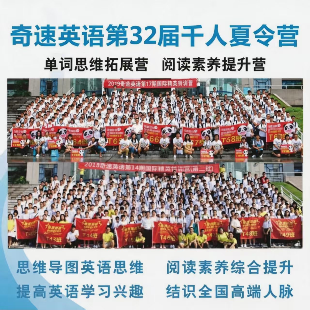 图片上传成功