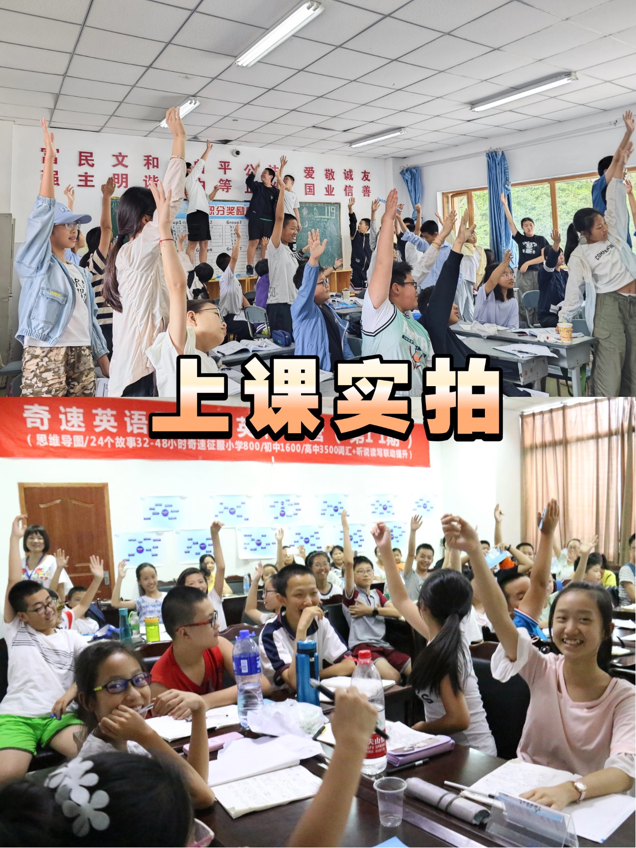 图片上传成功