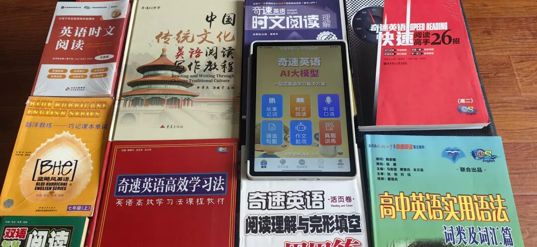 图片上传成功