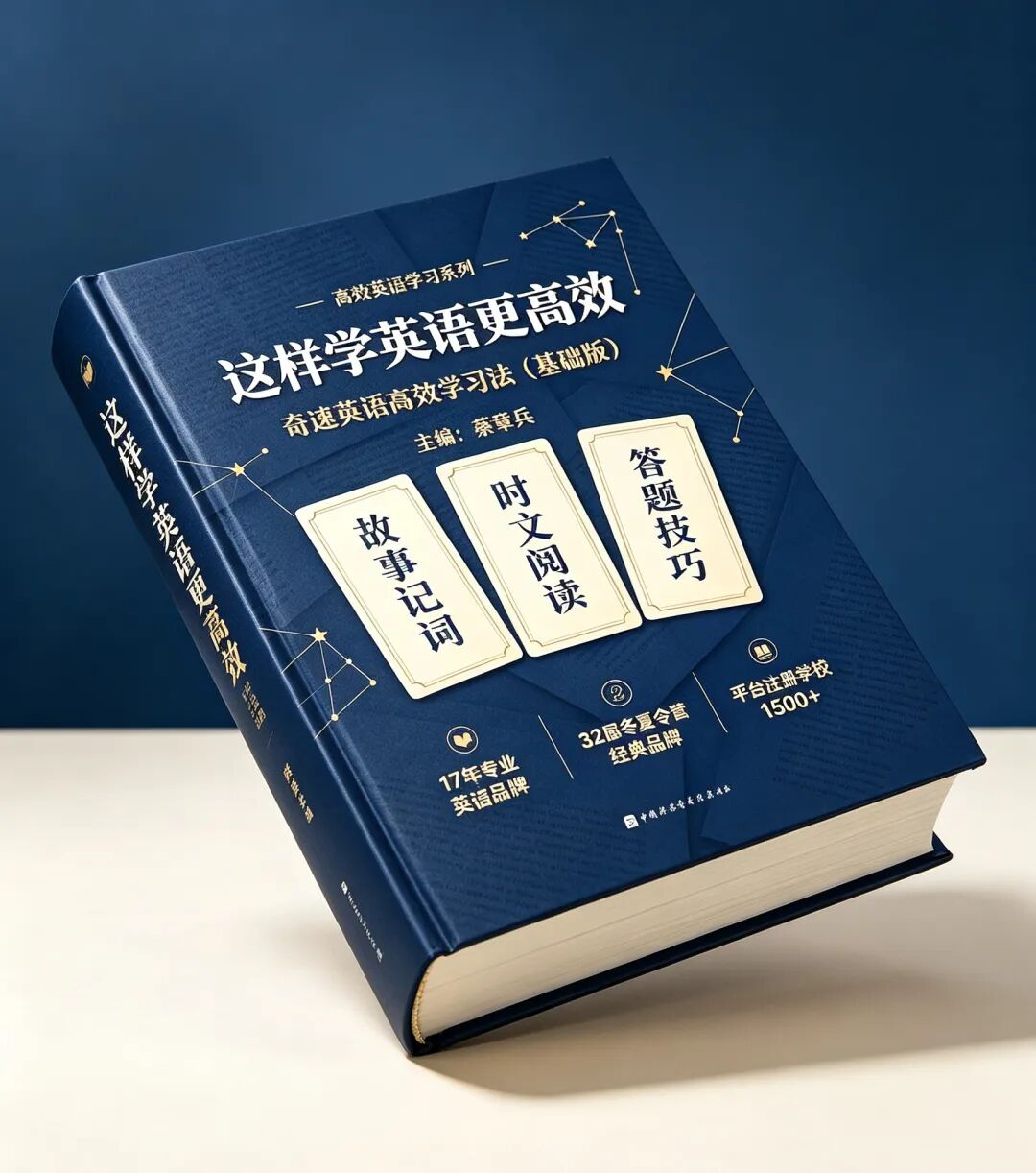 图片上传成功