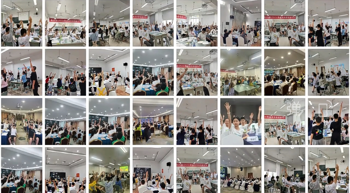 图片上传成功