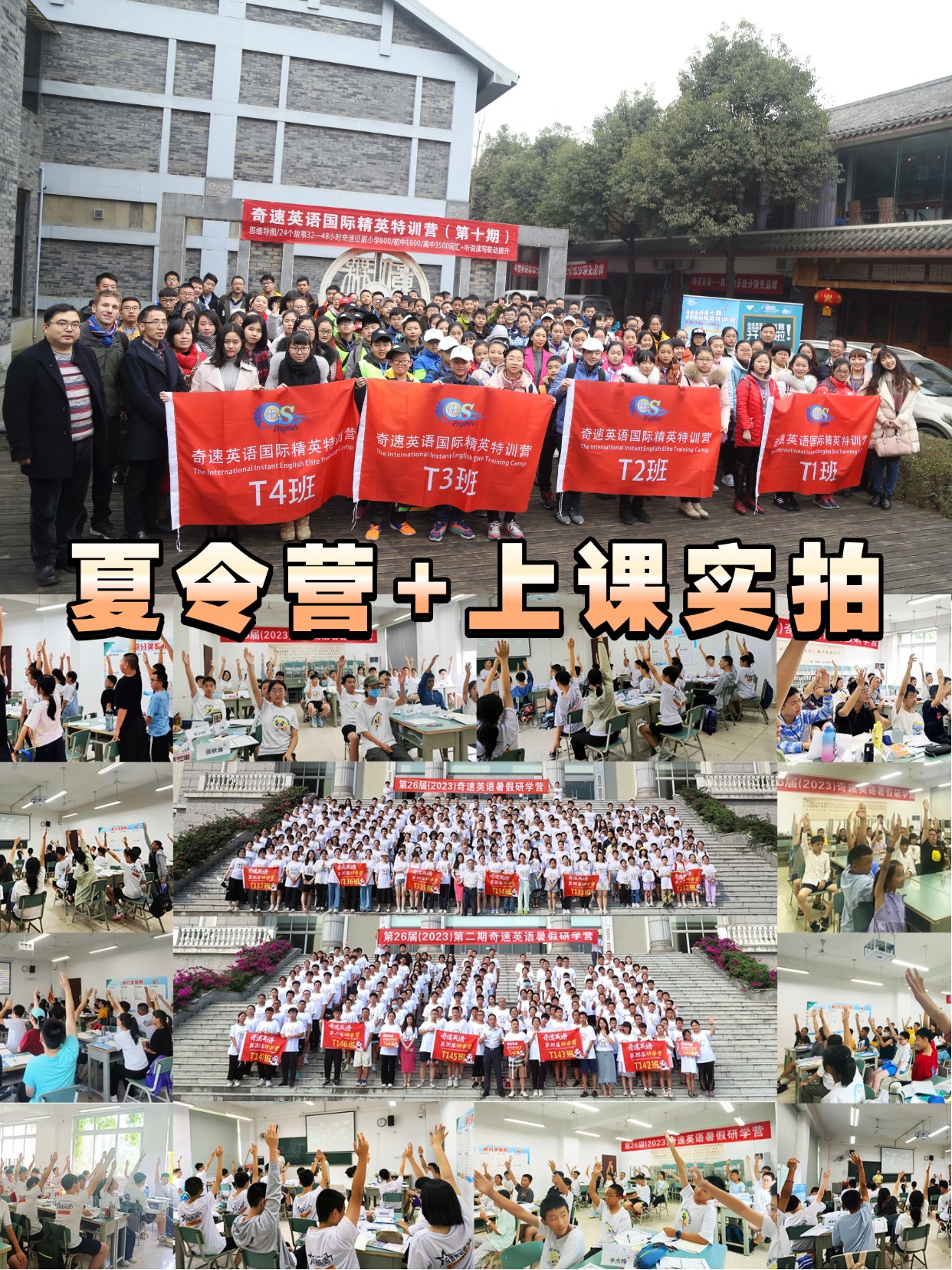 图片上传成功