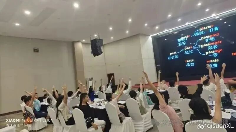 图片上传成功