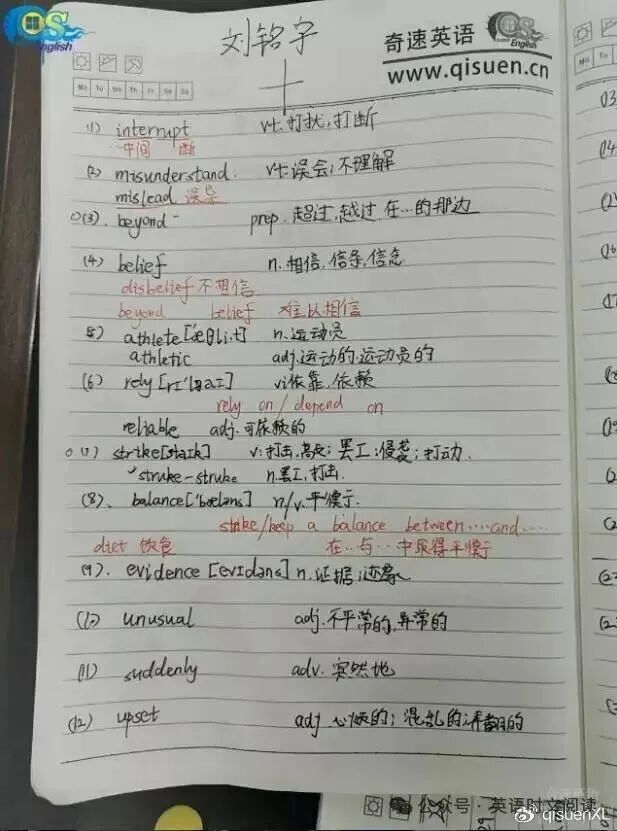 图片上传成功