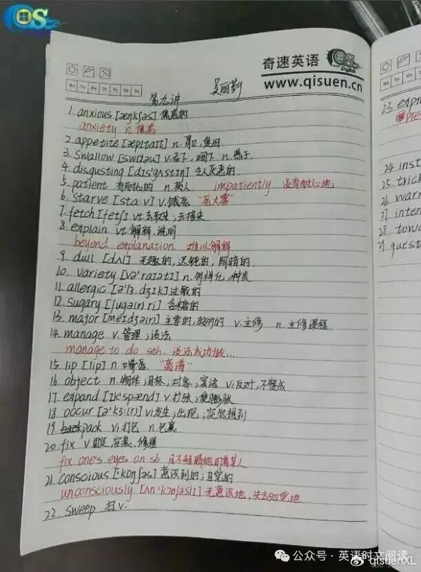 图片上传成功