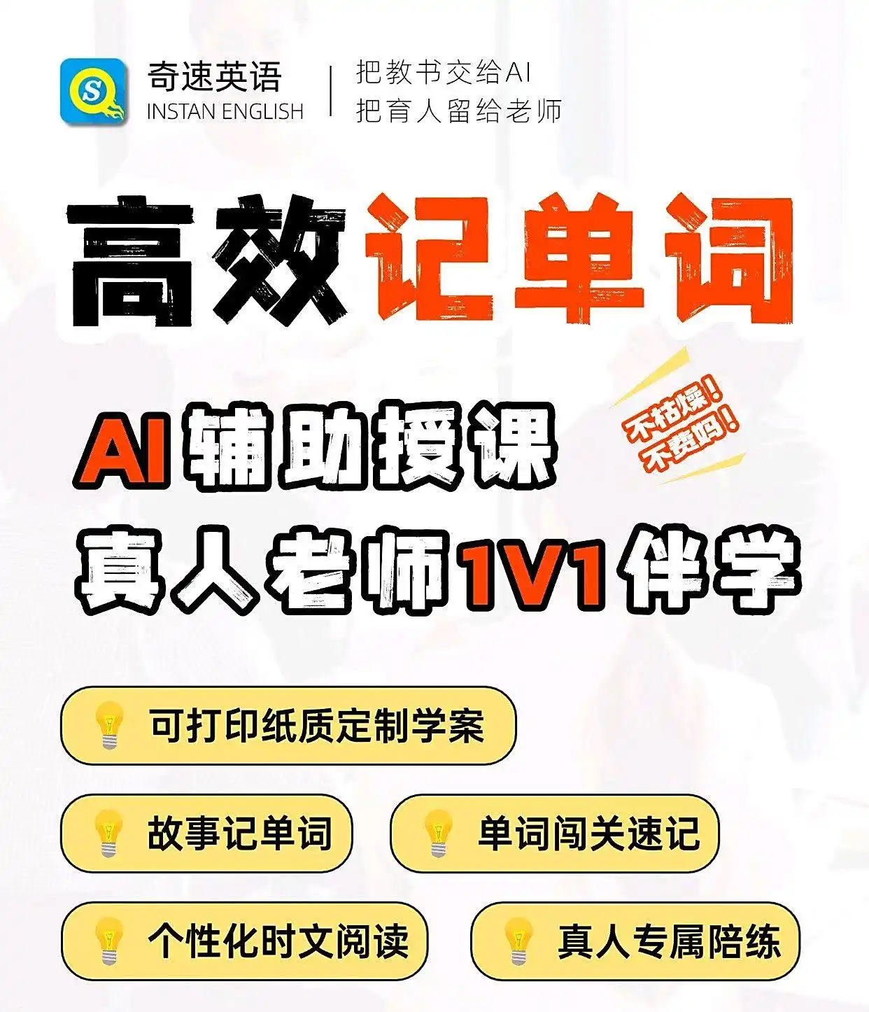 图片上传成功