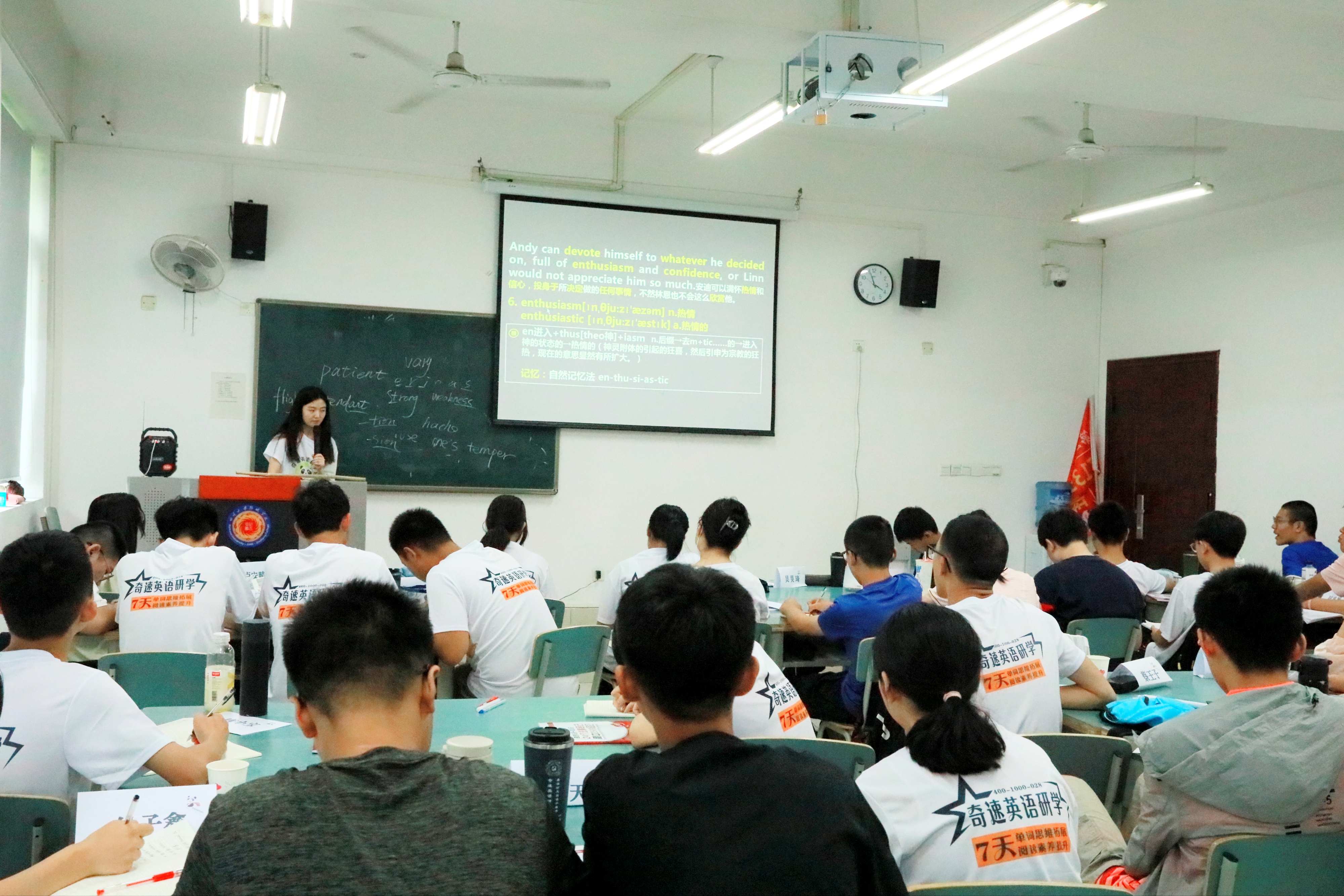 图片上传成功