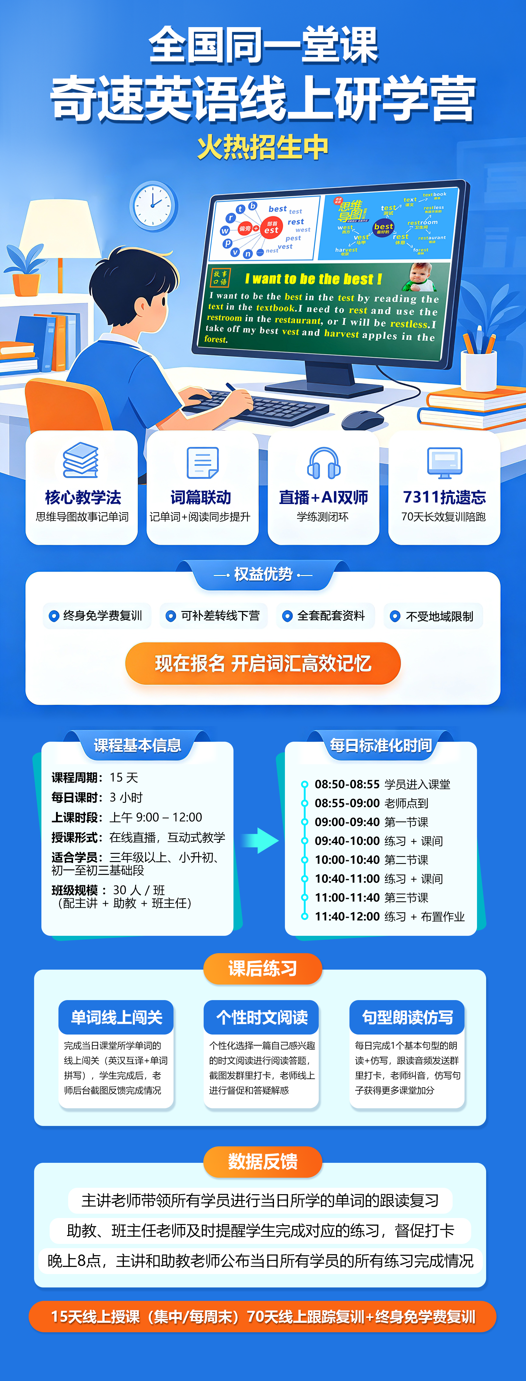 图片上传成功
