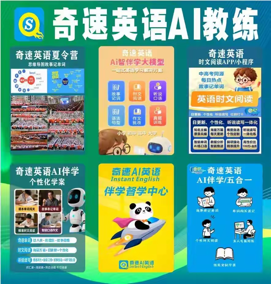 图片上传成功
