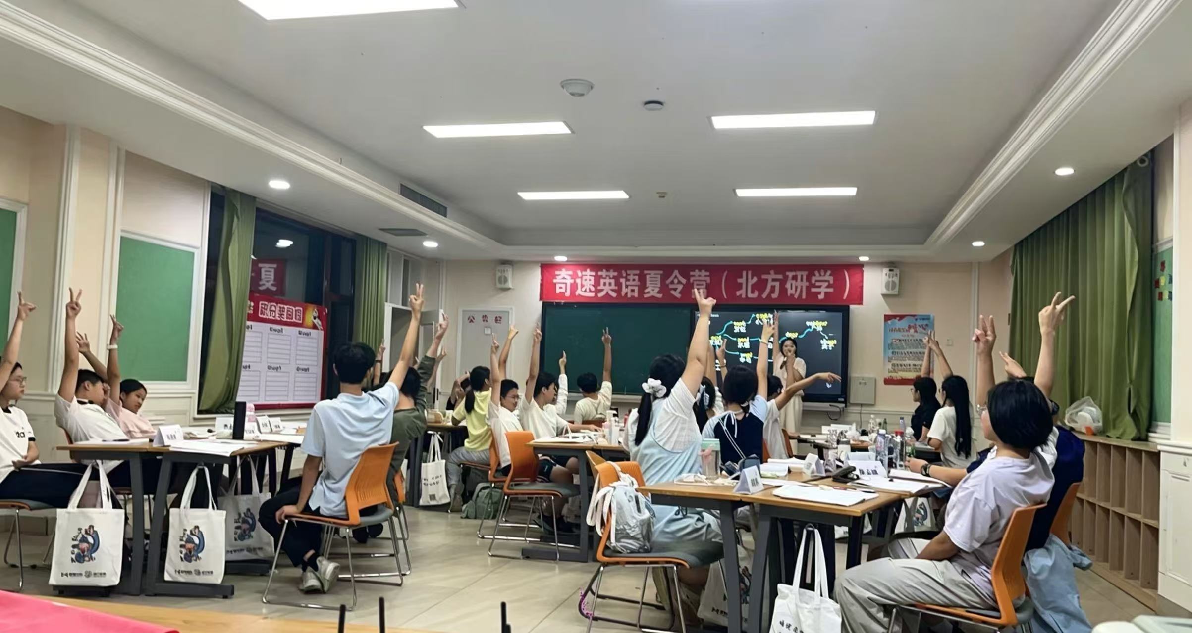 图片上传成功