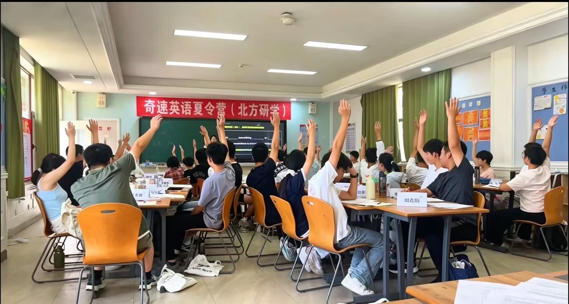 图片上传成功