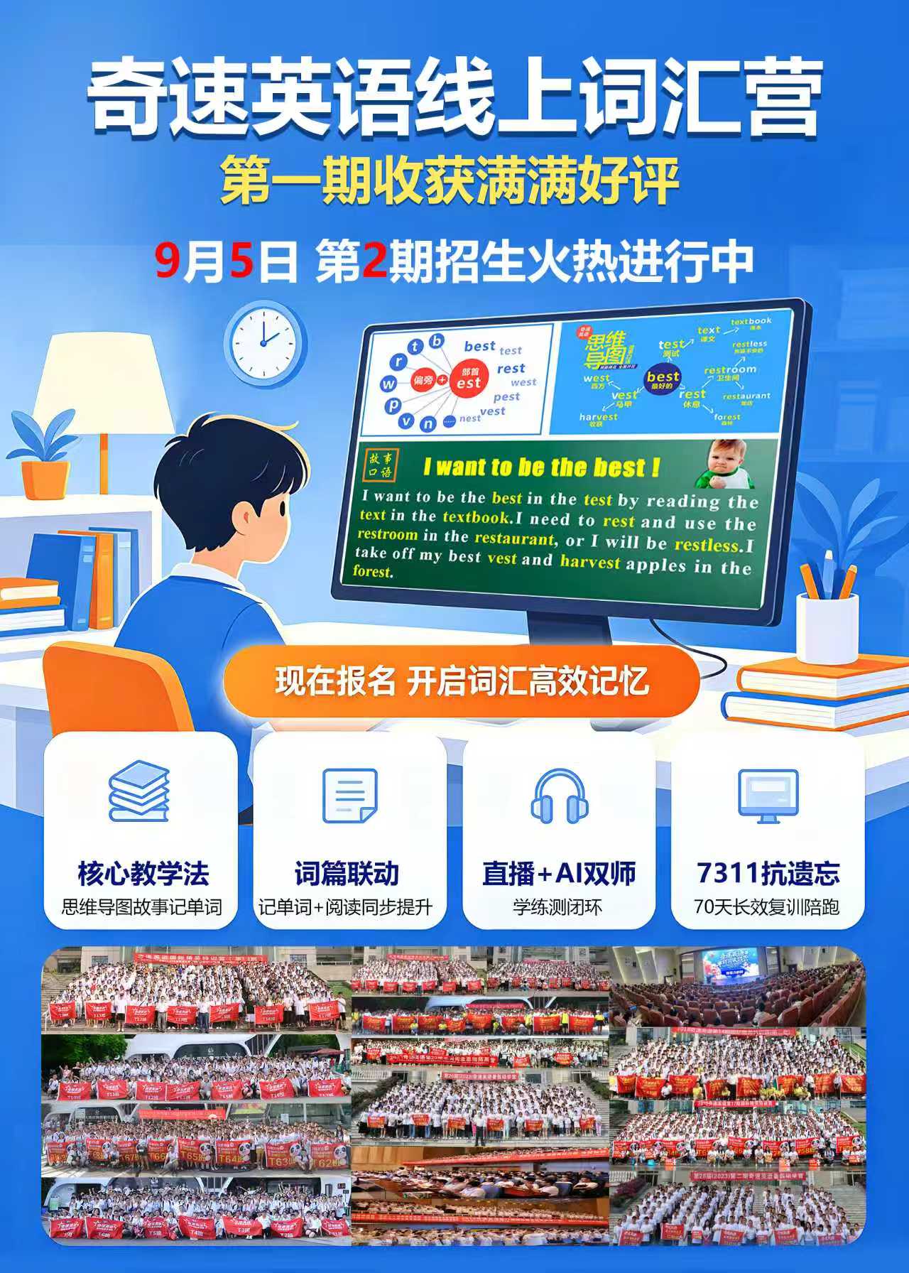 图片上传成功