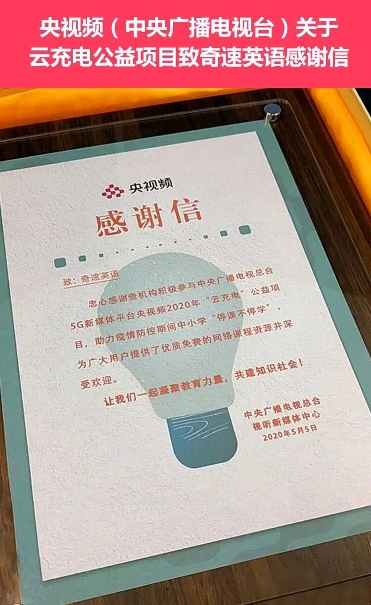 图片上传成功