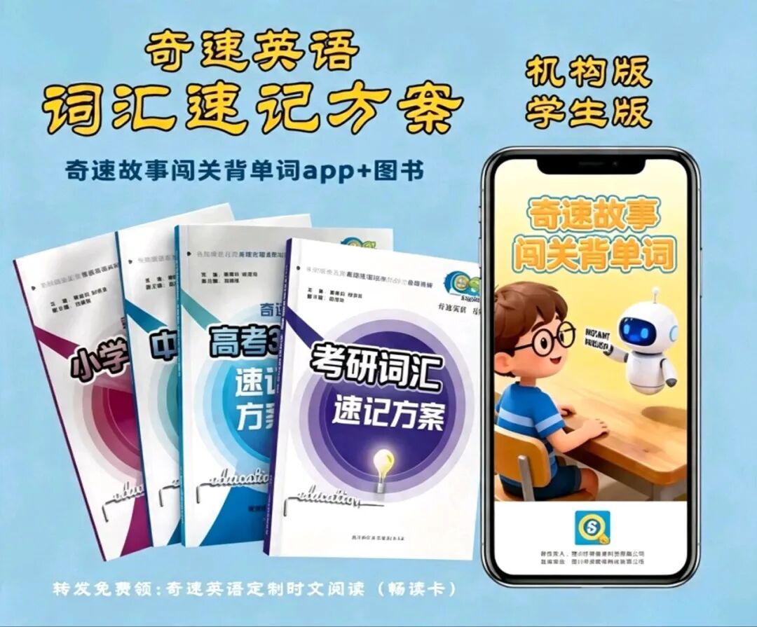 图片上传成功
