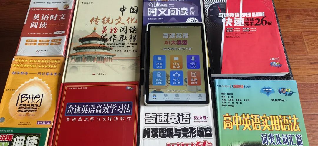 图片上传成功