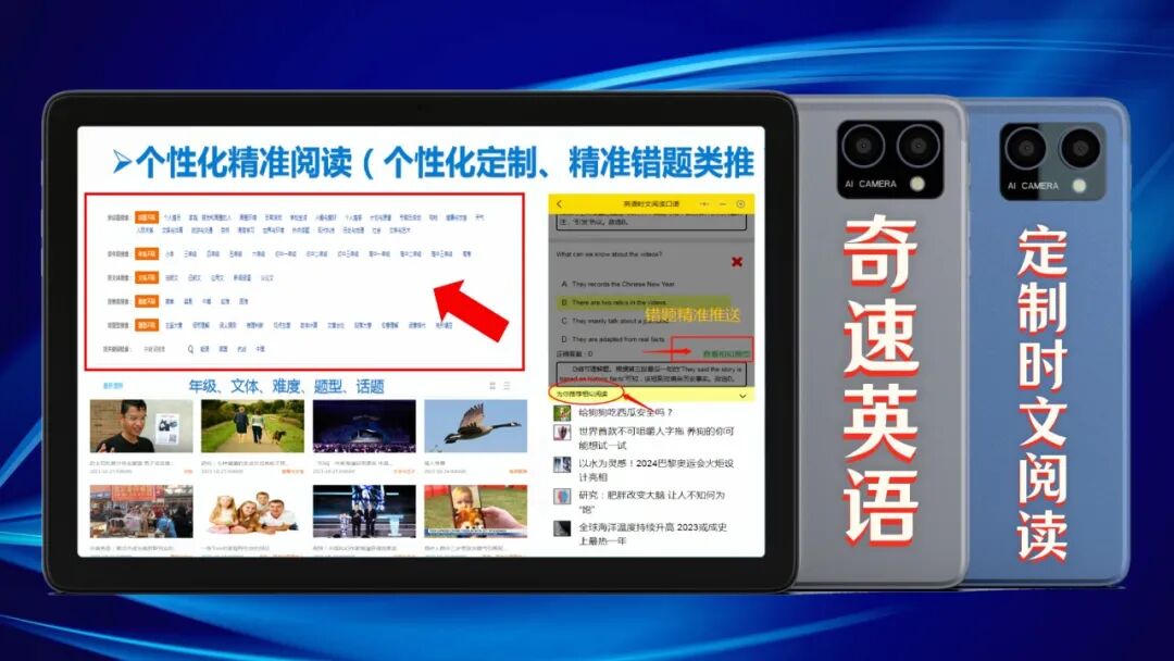图片上传成功