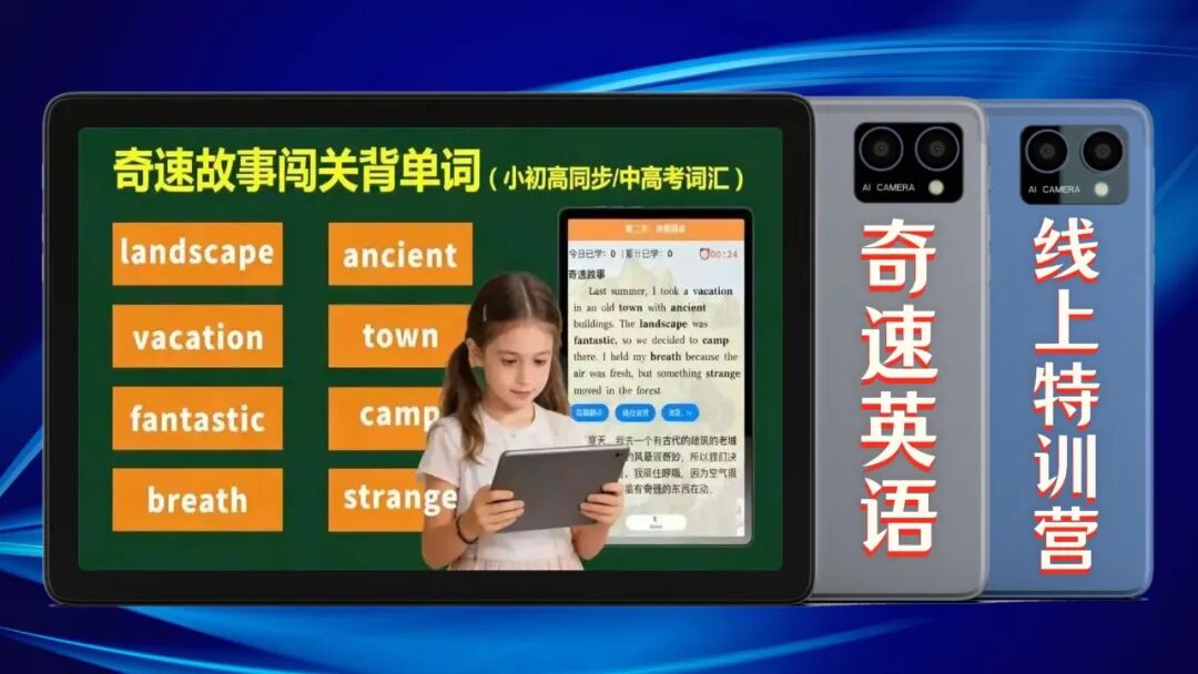 图片上传成功