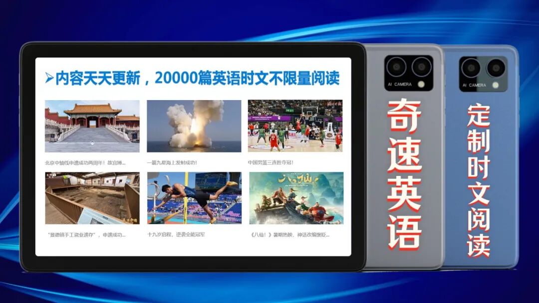图片上传成功